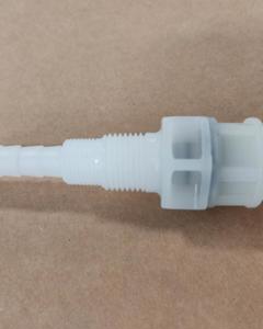 vaccination valve PVC